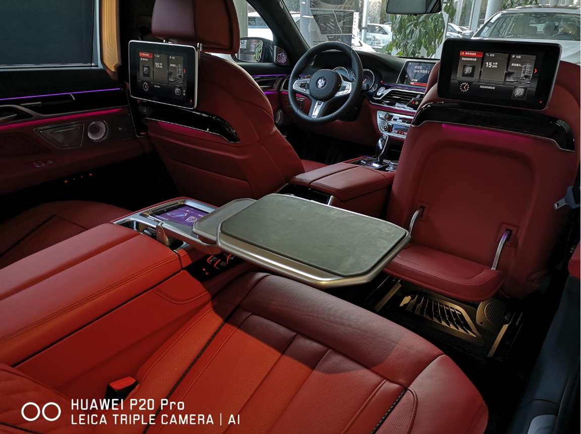 宝马740li xdrive 四座版 宝石青/云锦红 现车优惠20个点