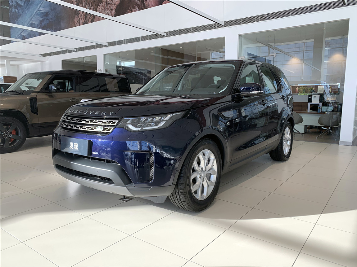 路虎发现五 3.0 sc v6 se 波托菲诺蓝/黑内 现车优惠14.48万元