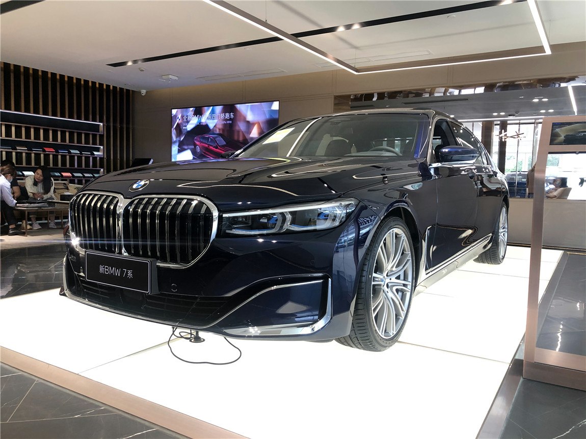 宝马740li xdrive 行政型 豪华套装 帝王蓝/咖啡 现车优惠12.5个点