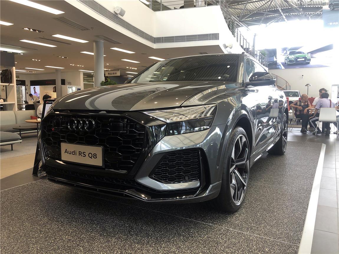 2020款奥迪rsq8,2020款奥迪rsq8参数 奥迪rsq8 天云灰/黑内 现车加价20万元