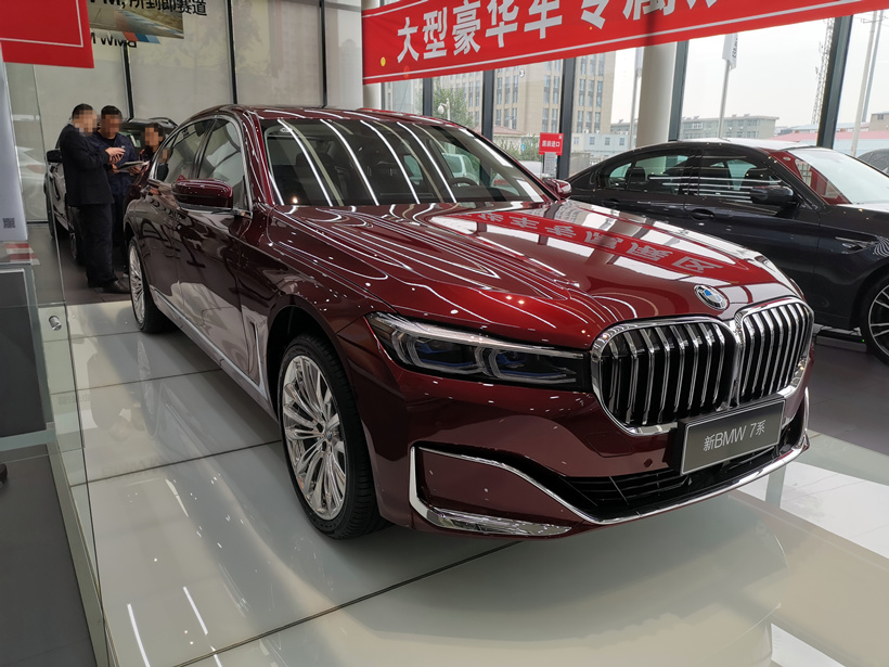 限量70台宝马740li华彩定制限量版