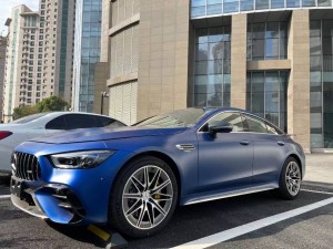 全新车 AMG GT 53 哑光海夜蓝/松露棕黑 现车优惠29万元销售